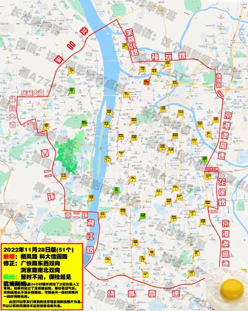 杭州限行地图查询,杭州 限行 地图-第7张图片 杭州限行地图查询,杭州 限行 地图-第7张图片