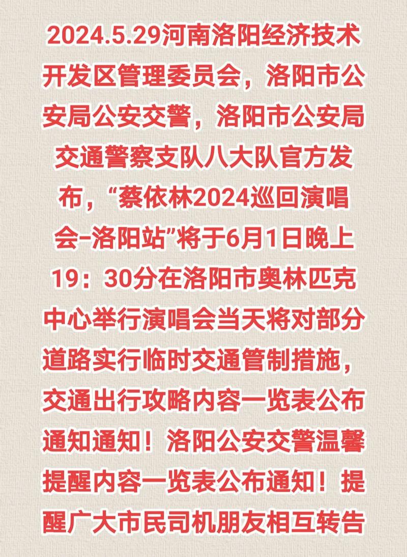 安全平台疫情,疫情安全教育平台-第6张图片 安全平台疫情,疫情安全教育平台-第6张图片