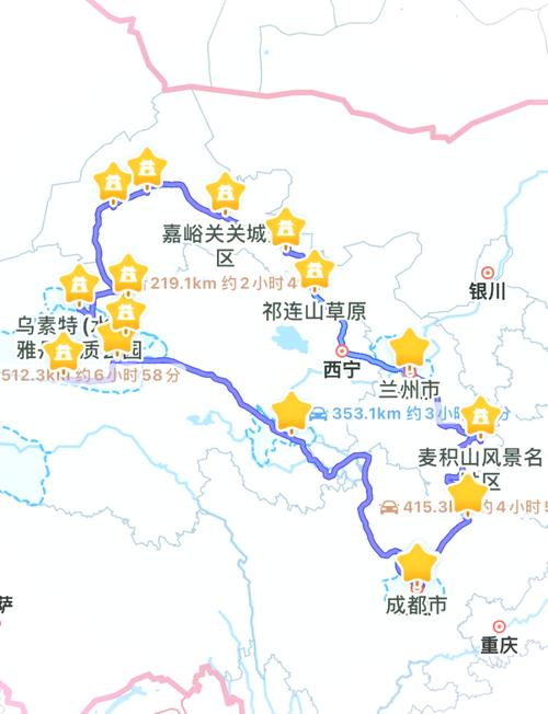 【府青路限行,府青路三段14号】-第2张图片 【府青路限行,府青路三段14号】-第2张图片