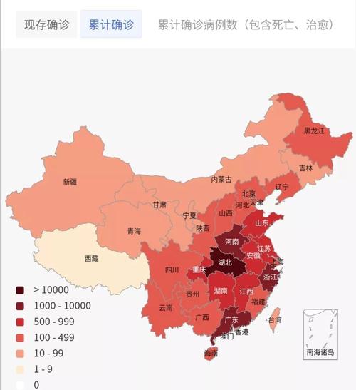 湖北疫情(湖北疫情爆发时间是几号)-第3张图片 湖北疫情(湖北疫情爆发时间是几号)-第3张图片