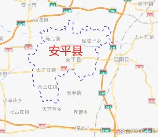安平疫情防疫/安平县防疫-第7张图片 安平疫情防疫/安平县防疫-第7张图片