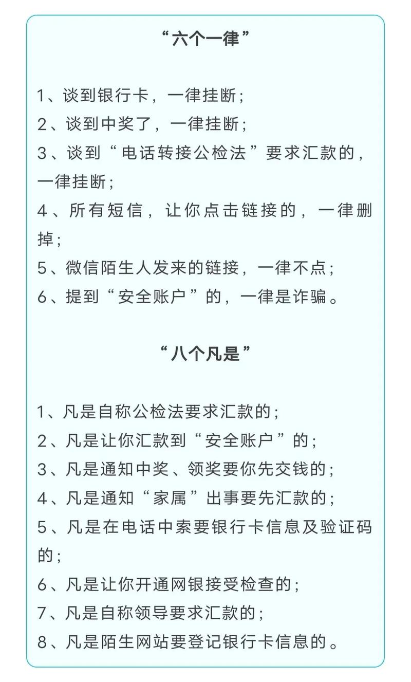 安徽企业疫情复工-安徽企业疫情复工通知-第4张图片 安徽企业疫情复工-安徽企业疫情复工通知-第4张图片