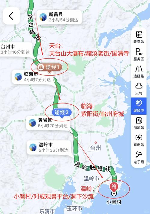 上海外地车限行区域图(上海限行外地车时间规定)-第4张图片 上海外地车限行区域图(上海限行外地车时间规定)-第4张图片