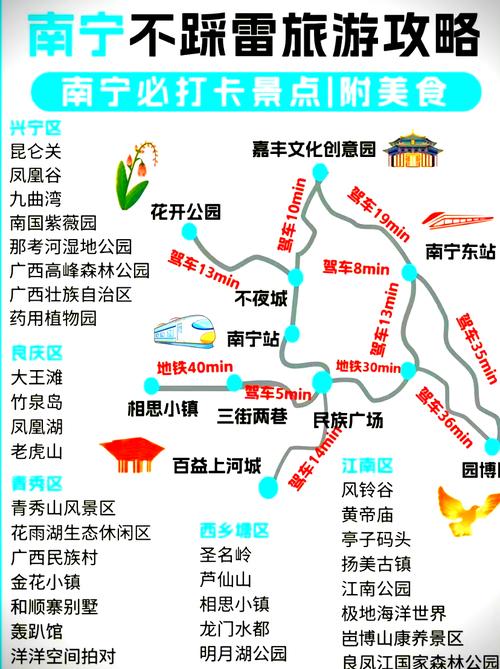 安顺疫情地图,安顺疫情地图最新-第2张图片 安顺疫情地图,安顺疫情地图最新-第2张图片