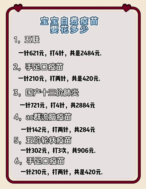 澳洲疫情抢购,澳洲疫情严重能买直邮的东西吗-第1张图片 澳洲疫情抢购,澳洲疫情严重能买直邮的东西吗-第1张图片