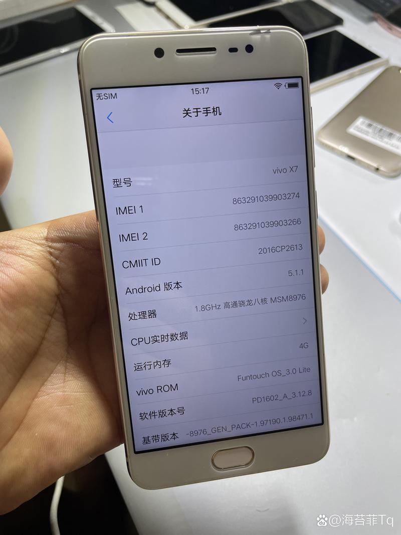 【尾号限行提醒,尾号限行提醒话语】-第7张图片 【尾号限行提醒,尾号限行提醒话语】-第7张图片