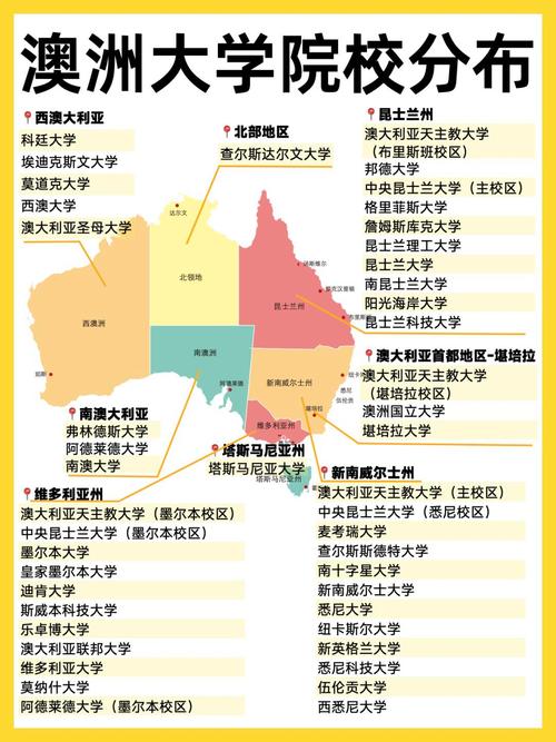 澳意大利疫情,意大利疫情病毒消息-第3张图片 澳意大利疫情,意大利疫情病毒消息-第3张图片