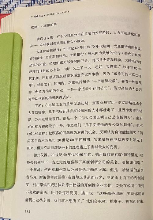 巴西疫情地图(巴西疫情地图分布)-第5张图片 巴西疫情地图(巴西疫情地图分布)-第5张图片