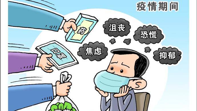 巴西疫情地图(巴西疫情地图分布)-第6张图片 巴西疫情地图(巴西疫情地图分布)-第6张图片