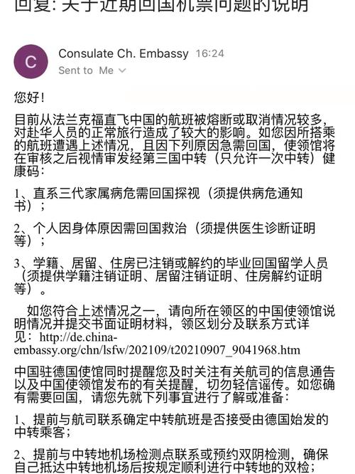 【巴西疫情暴发,巴西疫情令人担忧】-第3张图片 【巴西疫情暴发,巴西疫情令人担忧】-第3张图片