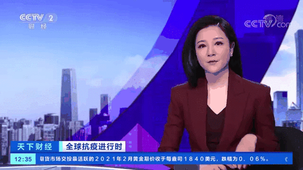 【巴西疫情暴发,巴西疫情令人担忧】-第4张图片 【巴西疫情暴发,巴西疫情令人担忧】-第4张图片