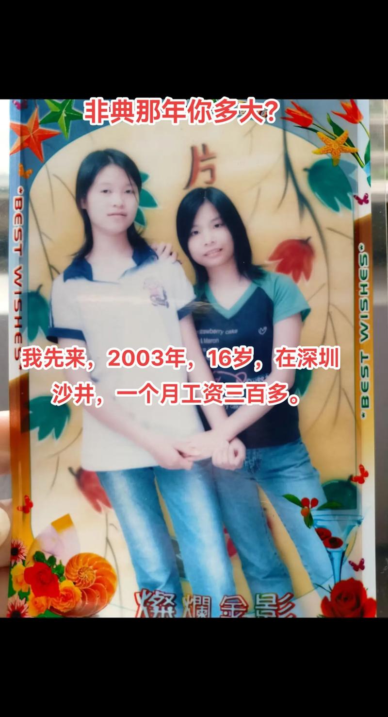 澳洲非典疫情(澳洲非典疫情最新消息)-第2张图片 澳洲非典疫情(澳洲非典疫情最新消息)-第2张图片