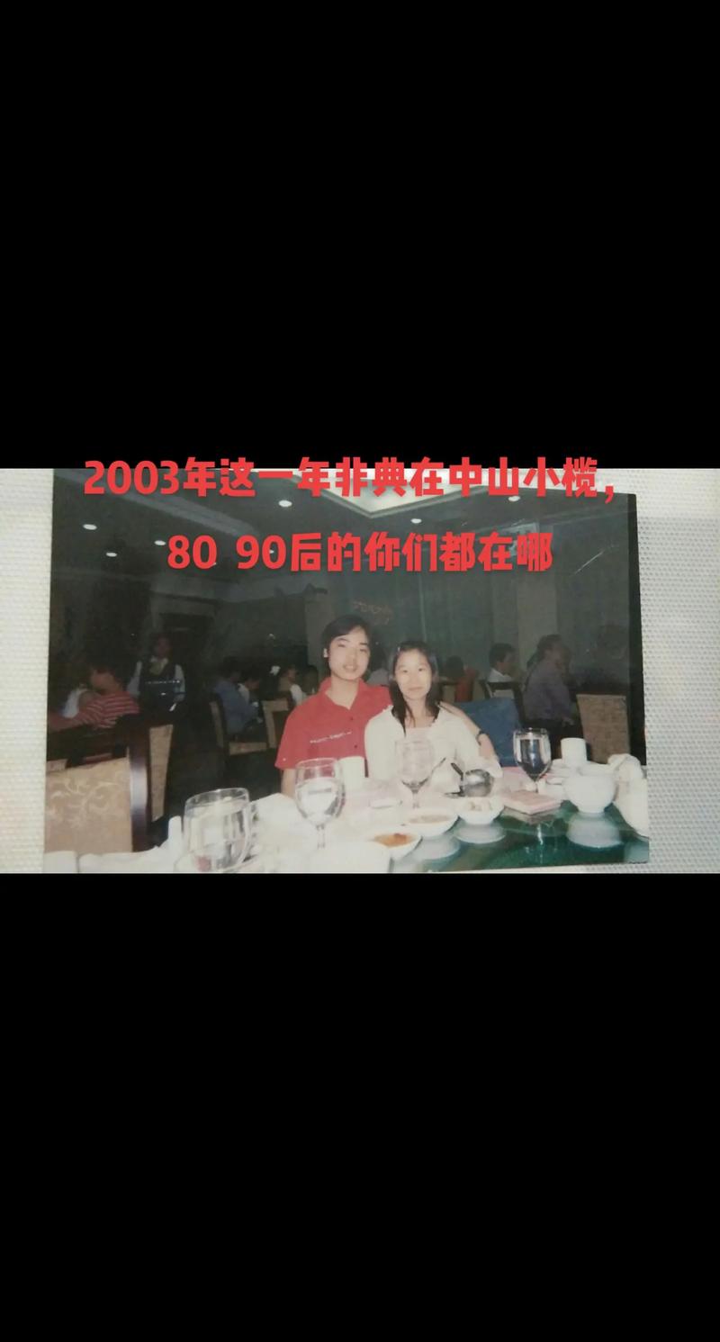 澳洲非典疫情(澳洲非典疫情最新消息)-第5张图片 澳洲非典疫情(澳洲非典疫情最新消息)-第5张图片