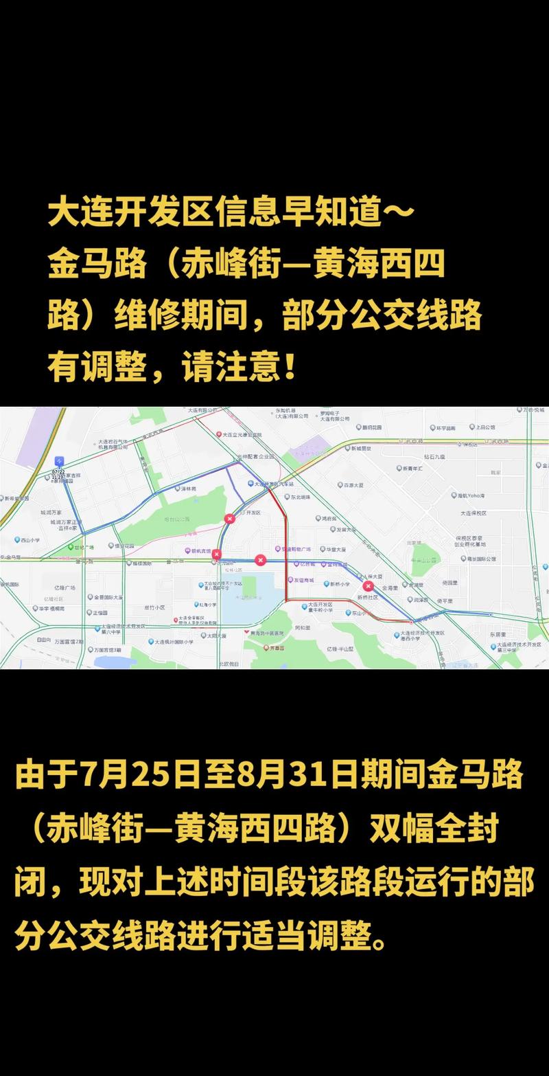 安顺疫情解除,安顺最新-第6张图片 安顺疫情解除,安顺最新-第6张图片