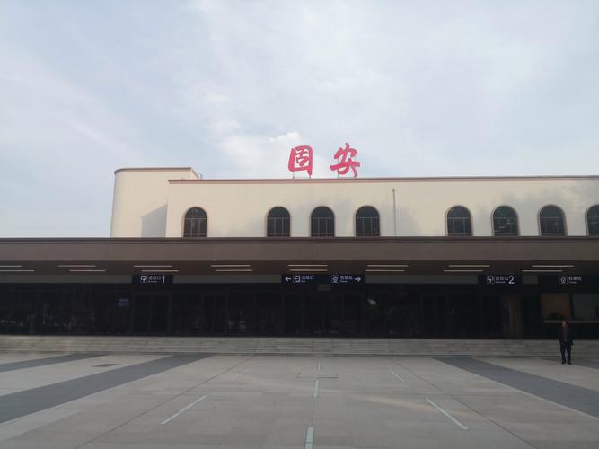 安乡疫情通报,安乡疫情通报更新-第5张图片 安乡疫情通报,安乡疫情通报更新-第5张图片