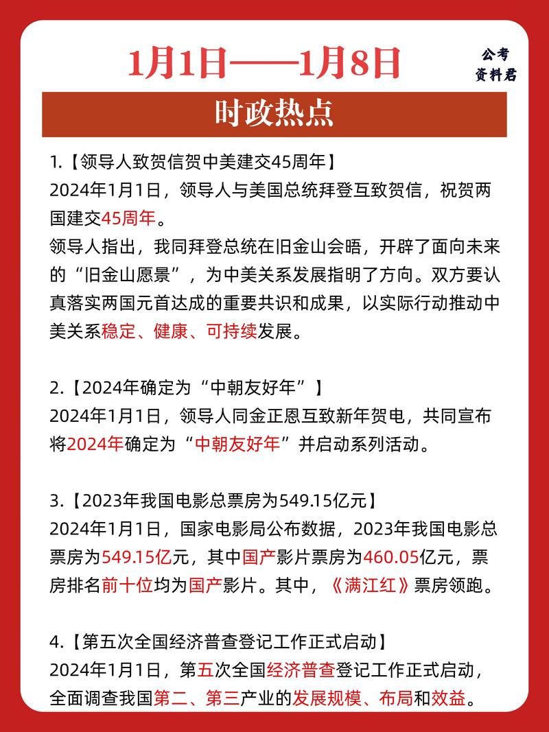 澳洲疫情时事/澳洲疫情新闻-第6张图片 澳洲疫情时事/澳洲疫情新闻-第6张图片