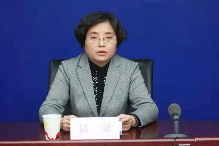 安徽疫情违法/安徽疫情违法举报平台-第3张图片 安徽疫情违法/安徽疫情违法举报平台-第3张图片