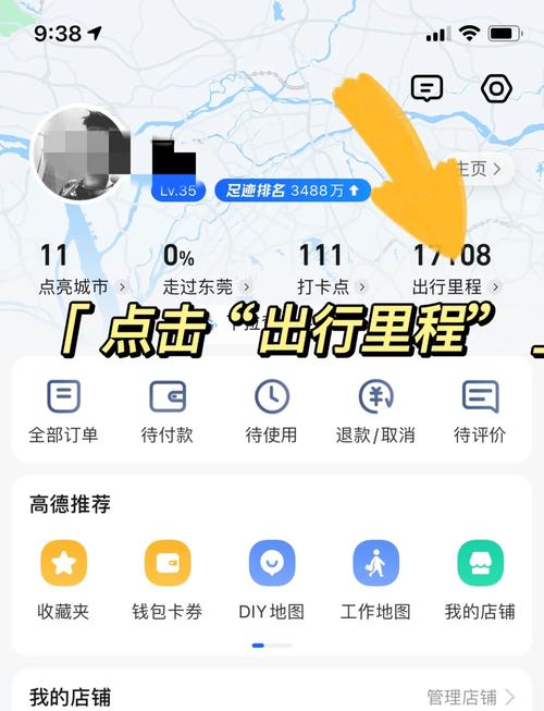 安徽今日疫情地图-今日安徽疫情实时数据更新-第3张图片 安徽今日疫情地图-今日安徽疫情实时数据更新-第3张图片