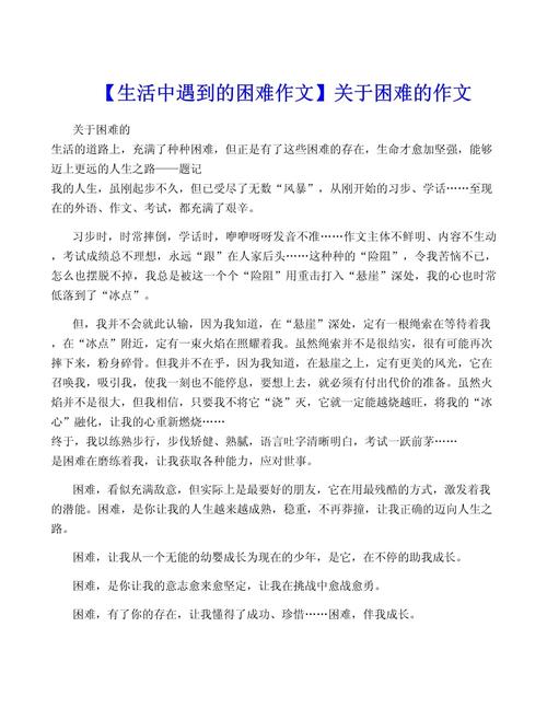 【暗访督查疫情,暗访 疫情防控】-第5张图片 【暗访督查疫情,暗访 疫情防控】-第5张图片