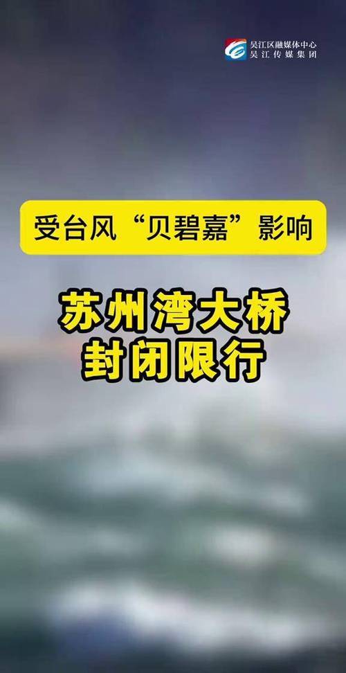 【安微石台疫情,安徽石台县城图片】-第1张图片