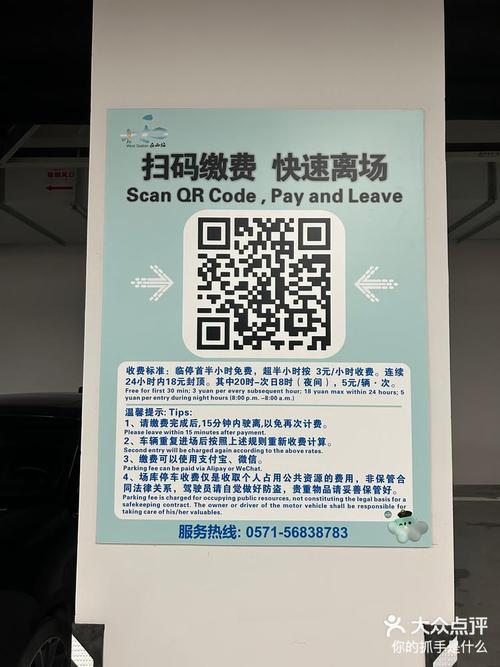 安陆疫情如何,安陆疫情防控政策-第7张图片 安陆疫情如何,安陆疫情防控政策-第7张图片