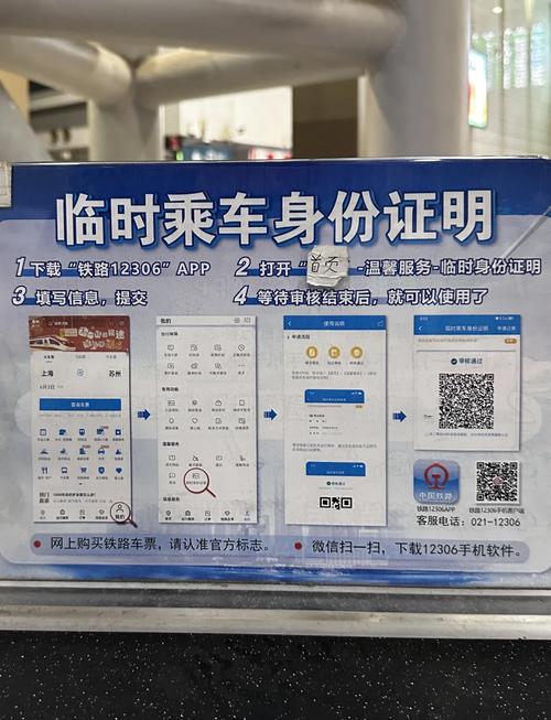 安陆疫情如何,安陆疫情防控政策-第8张图片 安陆疫情如何,安陆疫情防控政策-第8张图片