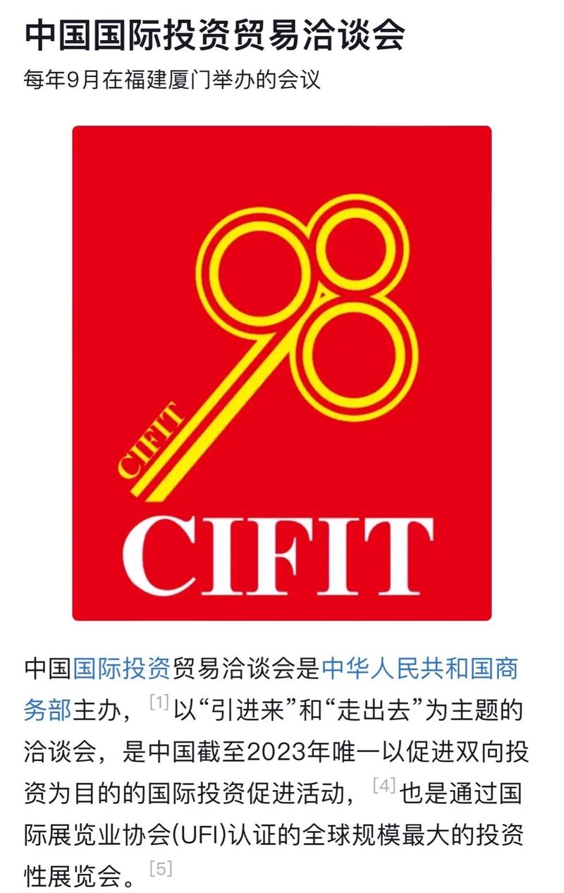 【厦门九八限行,98厦门限行路段】-第3张图片 【厦门九八限行,98厦门限行路段】-第3张图片