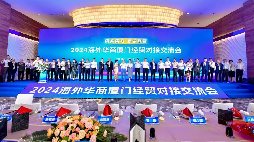 【厦门九八限行,98厦门限行路段】-第7张图片 【厦门九八限行,98厦门限行路段】-第7张图片