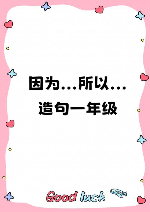 【任县限行,任县限行查询】-第1张图片 【任县限行,任县限行查询】-第1张图片