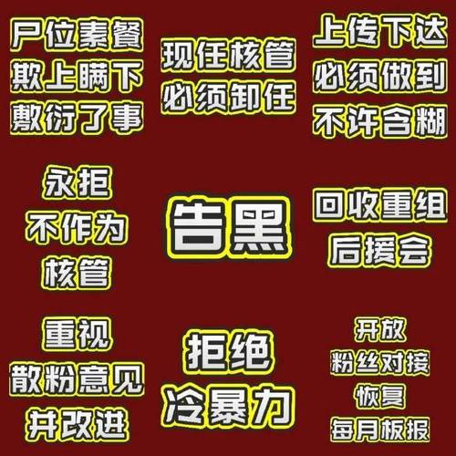 【巴西疫情黑帮,巴西 黑帮 疫情】-第2张图片 【巴西疫情黑帮,巴西 黑帮 疫情】-第2张图片