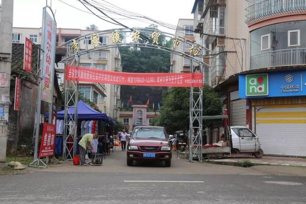 【安岳天马疫情,四川安岳天马最新闻】-第2张图片