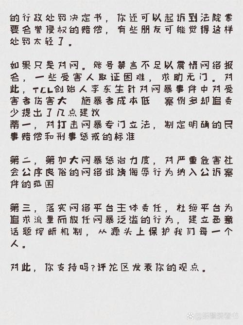 2021甘肃疫情最新消息封城,甘肃疫情一览表-第4张图片 2021甘肃疫情最新消息封城,甘肃疫情一览表-第4张图片