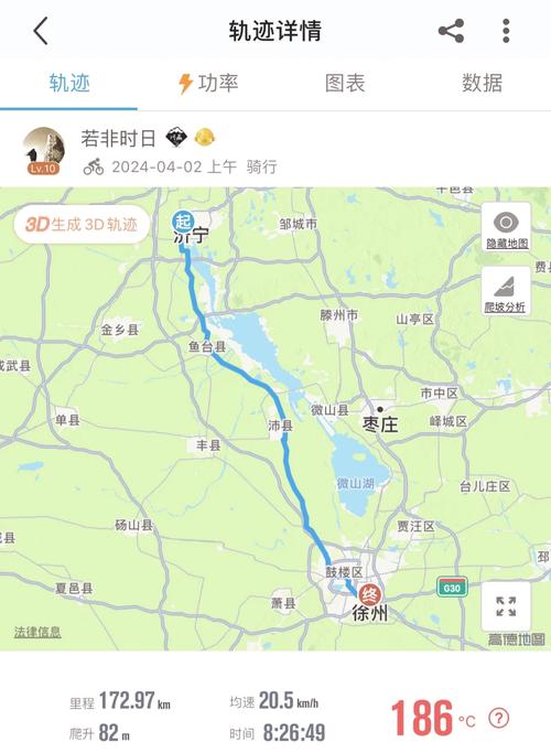 安丘新疫情-安丘疫情药店信息表-第4张图片 安丘新疫情-安丘疫情药店信息表-第4张图片