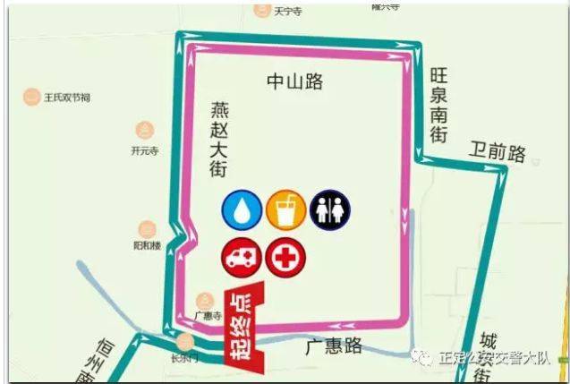 正定限行区域-正定限行区域地图