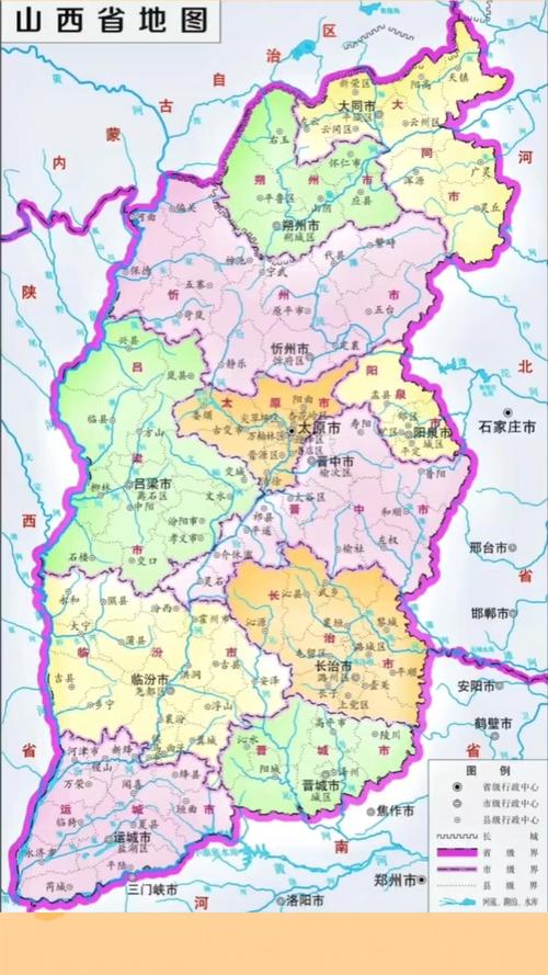 安泽疫情诈骗(安泽疫情诈骗最新消息)-第5张图片 安泽疫情诈骗(安泽疫情诈骗最新消息)-第5张图片