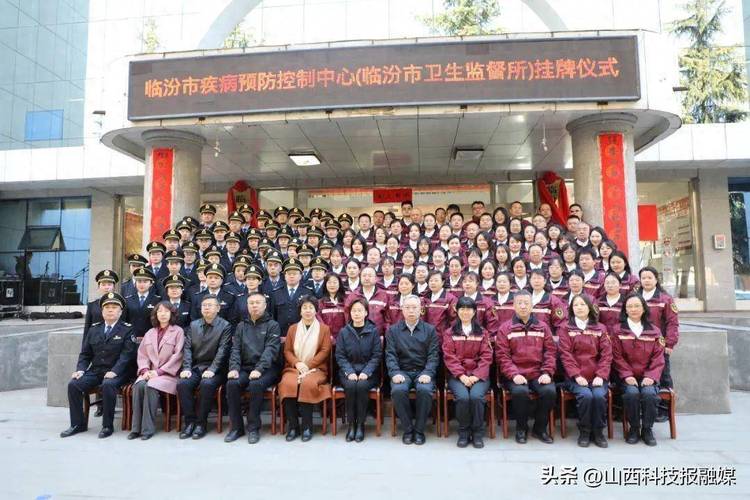 安泽疫情诈骗(安泽疫情诈骗最新消息)-第7张图片 安泽疫情诈骗(安泽疫情诈骗最新消息)-第7张图片