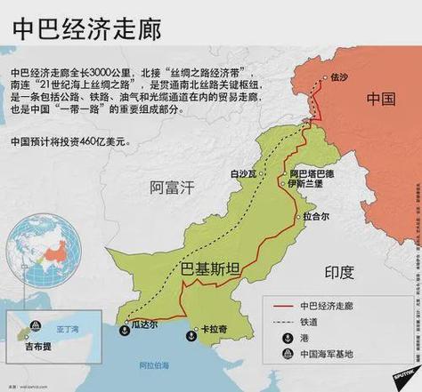 巴铁疫情情况/巴铁最新情况-第1张图片 巴铁疫情情况/巴铁最新情况-第1张图片