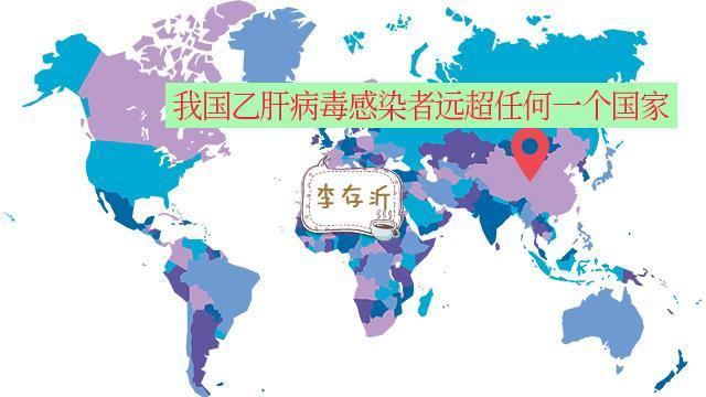【巴林疫情严重,巴林最新疫情】-第6张图片 【巴林疫情严重,巴林最新疫情】-第6张图片