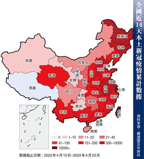 安徽最疫情,安徽疫情疫苗三针什么牌子-第6张图片 安徽最疫情,安徽疫情疫苗三针什么牌子-第6张图片