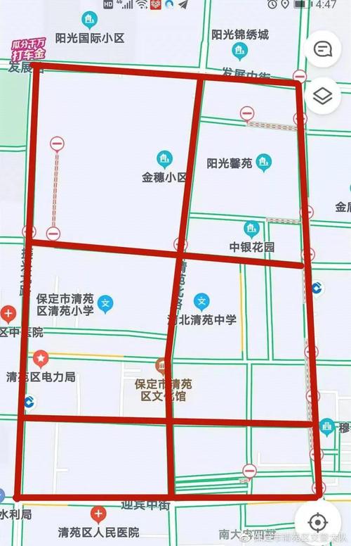 清苑区限行区域(清苑区限行街道包括哪几个)-第7张图片 清苑区限行区域(清苑区限行街道包括哪几个)-第7张图片