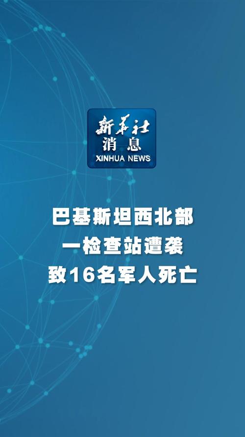 巴里坤县疫情(巴里坤县基本情况)-第5张图片 巴里坤县疫情(巴里坤县基本情况)-第5张图片