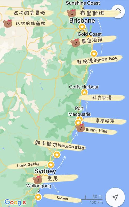 澳洲入境疫情-澳洲疫情入境最新消息-第1张图片 澳洲入境疫情-澳洲疫情入境最新消息-第1张图片
