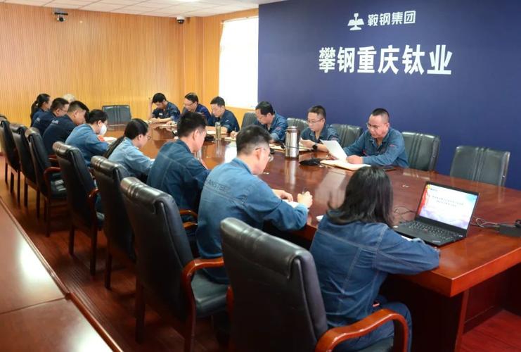 巴南攀钢疫情,巴南新冠肺炎疫情-第3张图片 巴南攀钢疫情,巴南新冠肺炎疫情-第3张图片