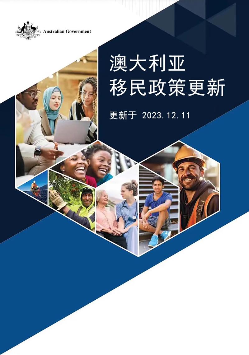 澳洲疫情补贴多少,澳洲疫情补贴多久知道结果-第3张图片 澳洲疫情补贴多少,澳洲疫情补贴多久知道结果-第3张图片