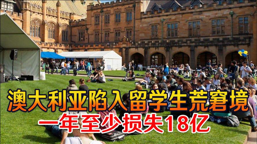 澳洲疫情补贴多少,澳洲疫情补贴多久知道结果-第6张图片 澳洲疫情补贴多少,澳洲疫情补贴多久知道结果-第6张图片