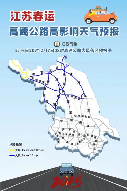 天津疫情,天津疫情最新消息今天封城了-第6张图片 天津疫情,天津疫情最新消息今天封城了-第6张图片
