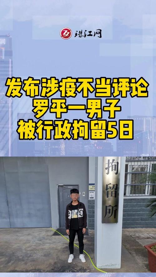 【澳洲五日疫情,澳洲每天疫情】-第3张图片 【澳洲五日疫情,澳洲每天疫情】-第3张图片
