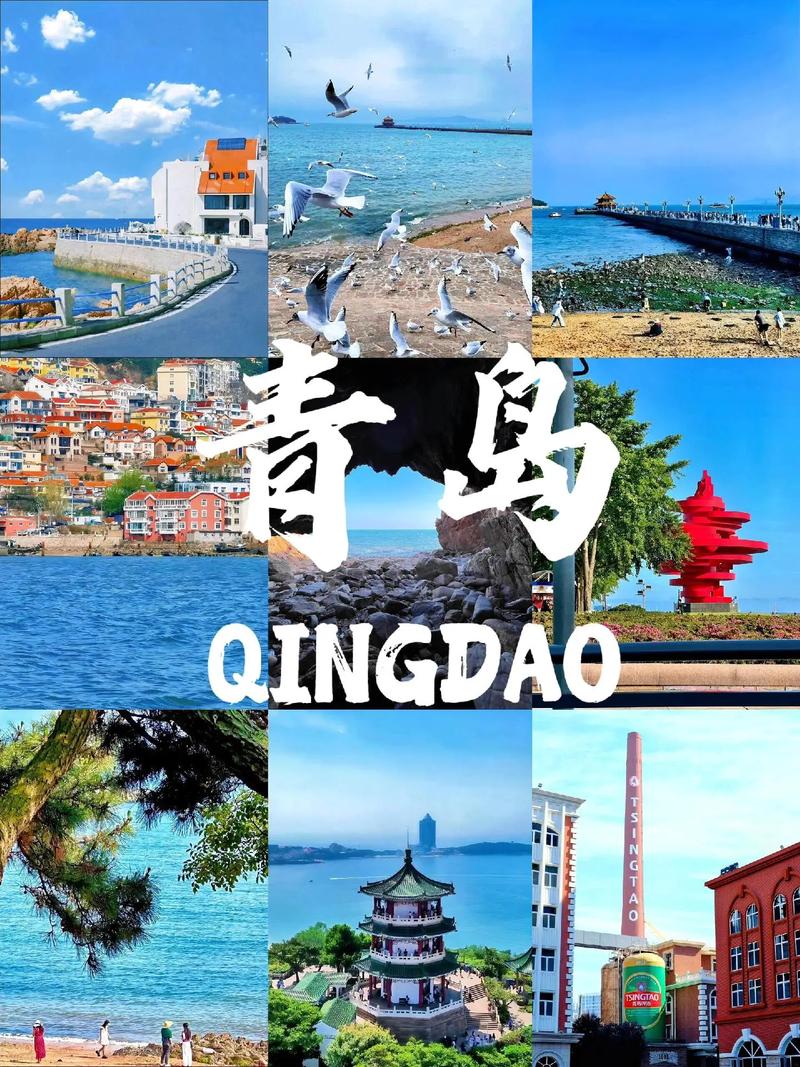 安徽青岛疫情(安徽山东疫情)-第6张图片 安徽青岛疫情(安徽山东疫情)-第6张图片