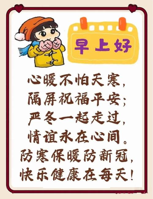 【安康肺炎疫情,安康疫情动态】-第2张图片 【安康肺炎疫情,安康疫情动态】-第2张图片