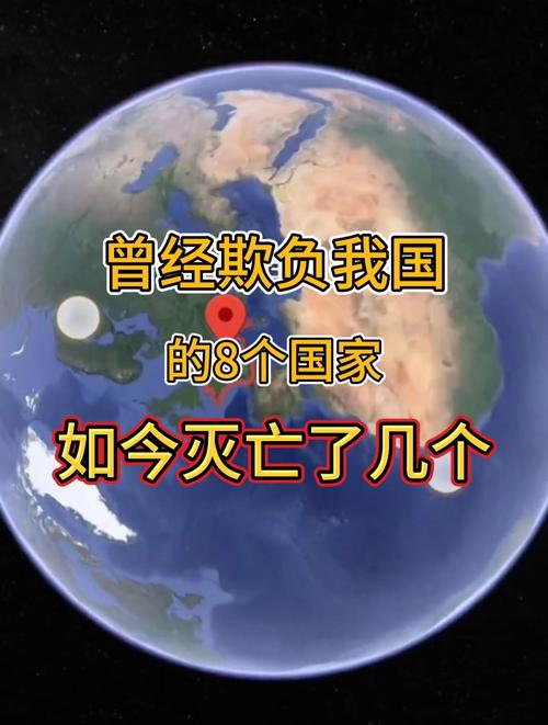 澳洲疫情排名,澳洲疫情最新数据统计-第5张图片 澳洲疫情排名,澳洲疫情最新数据统计-第5张图片